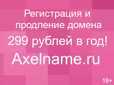 Открытки с пожарной охраной Открытки с пожарной охраной